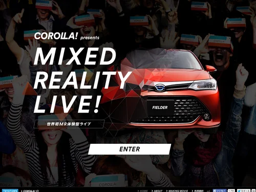 「MIXED REALITY LIVE! | TOYOTOWN トヨタウン」のキャプチャ画像