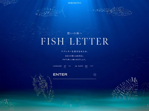 「FISH LETTER | MIKIMOTO - ミキモト」のキャプチャ画像