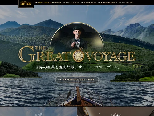 「サー・トーマス・リプトン | Sir Thomas LIPTON」のキャプチャ画像