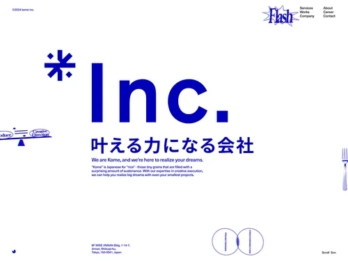Design Set「Masayuki Daijima | Calmhectic Work」に含まれるサイトのキャプチャ画像 2枚目
