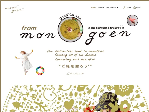 「mono°goen°」のキャプチャ画像