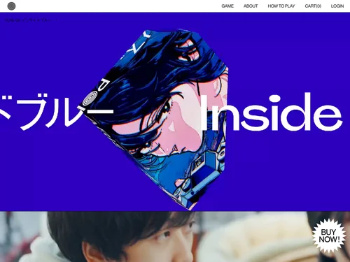 「POLARIS」のキャプチャ画像