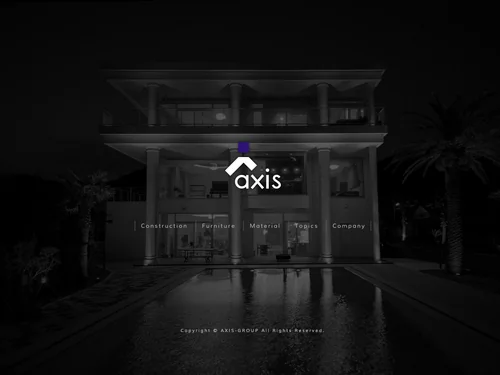 「axis」のキャプチャ画像