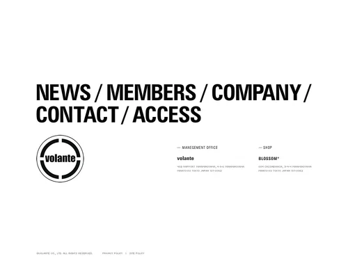 「Volante Co., Ltd.」のキャプチャ画像