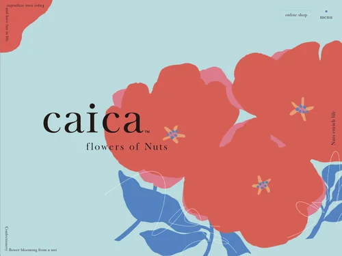「ナッツの美味しさが開花する 【caica カイカ】花ひらくお菓子」のキャプチャ画像