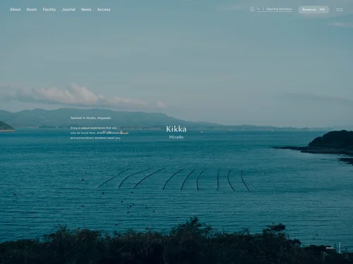 「長崎県平戸のホテル Kikka Hiradoの公式ウェブサイト」のキャプチャ画像