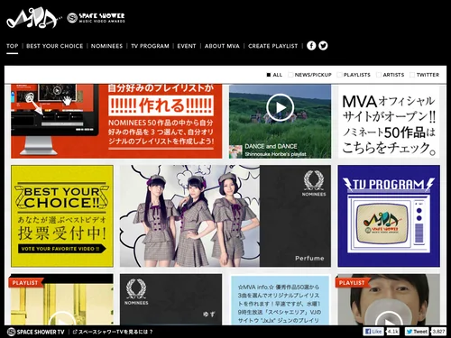 「MVA - SPACE SHOWER MUSIC VIDEO AWARDS」のキャプチャ画像