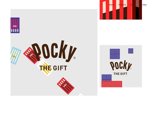 Pocky THE GIFT（ギフトポッキー）｜江崎グリコ « ハイクオリティなWeb