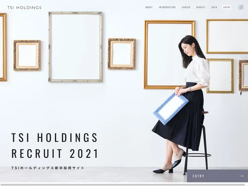 「2021年度 新卒採用情報 | TSI HOLDINGS」のキャプチャ画像