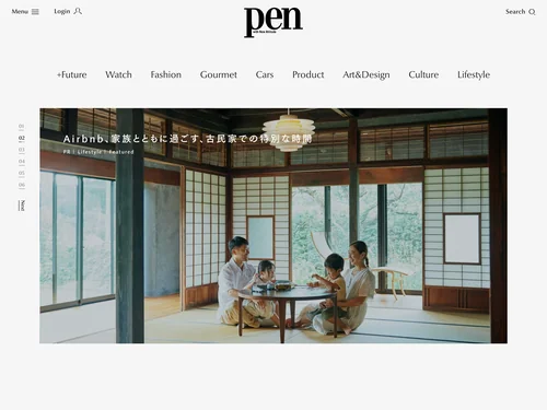 「Pen Online」のキャプチャ画像