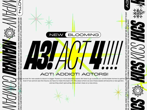 「『A3!』第四部特設サイト｜A3！（エースリー）」のキャプチャ画像