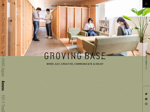 「GROVING BASE（グロービングベース） | 京都のシェアオフィス」のキャプチャ画像