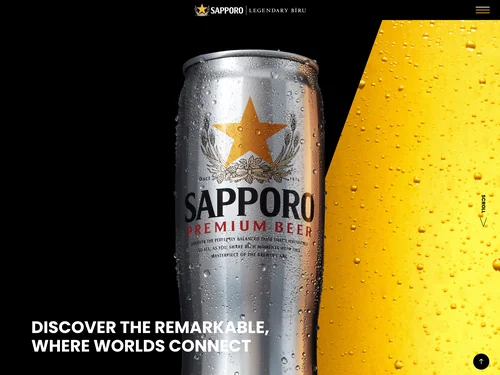 「SAPPORO PREMIUM BEER」のキャプチャ画像