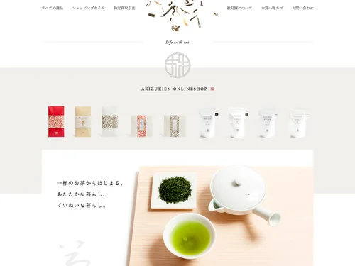 「お茶の秋月園オンラインショップ｜Life with tea」のキャプチャ画像