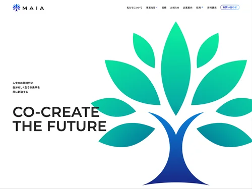 「株式会社MAIA」のキャプチャ画像