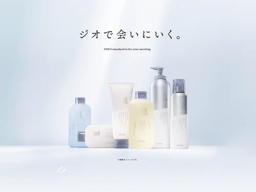 「THEÓ standard」のキャプチャ画像
