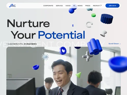 「就職支援・採用支援・社員教育のジェイック」のキャプチャ画像