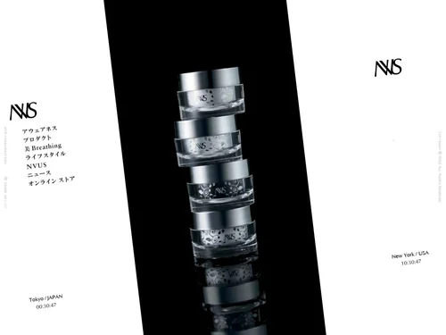「NVUS」のキャプチャ画像