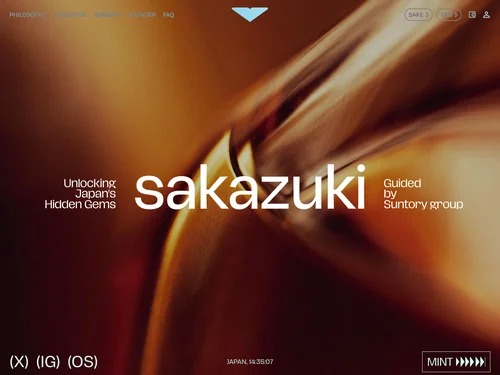 「SAKAZUKI」のキャプチャ画像