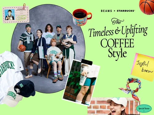 「BEAMS + STARBUCKS®」のキャプチャ画像