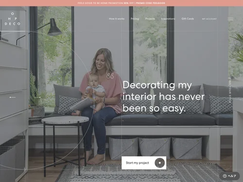 「Hop déco | Online decoration service」のキャプチャ画像