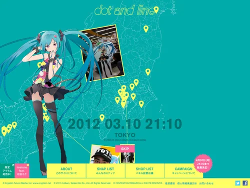 「dot and line」のキャプチャ画像