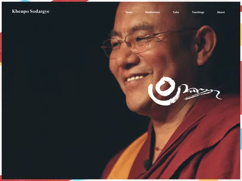 「The Official Website of Khenpo Sodargye Rinpoche –」のキャプチャ画像