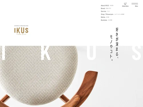 「IKUS FURNI & COO（イクス ファニーアンドコー） | 家具・インテリア | 東広島西条 -」のキャプチャ画像