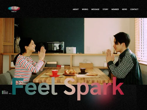 「合同会社レンズ」のキャプチャ画像