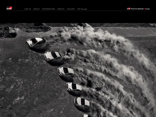 「GR | TOYOTA GAZOO Racing」のキャプチャ画像