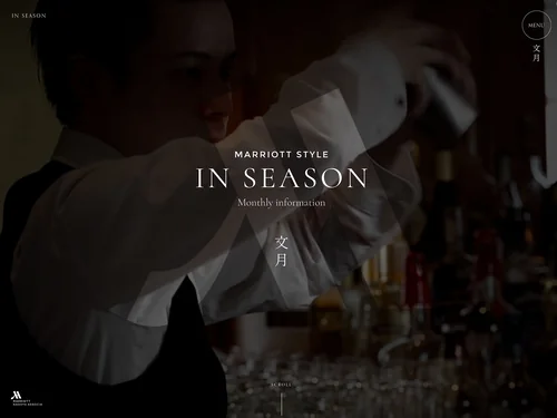 「MARRIOTT STYLE IN SEASON 文月」のキャプチャ画像