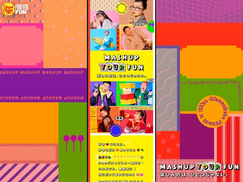 「『MASHUP YOUR FUN』 | Chupa Chups - FOREVER FUN」のキャプチャ画像