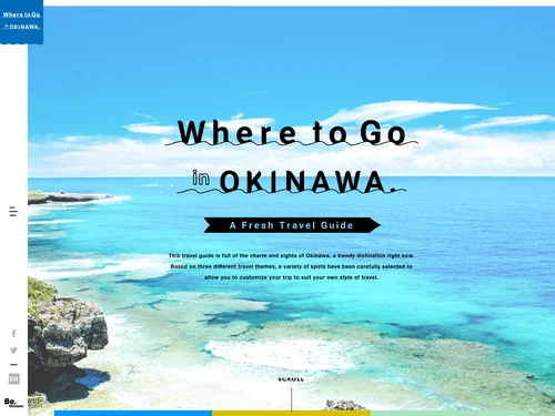 「Where to Go in OKINAWA.」のキャプチャ画像