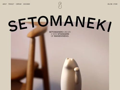 「SETOMANEKI」のキャプチャ画像