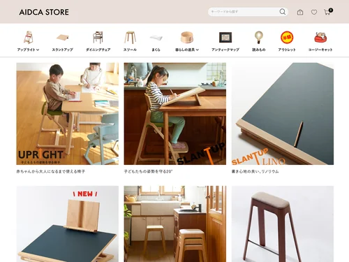 「AIDCA STORE」のキャプチャ画像