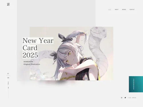「SOMEHOW」のキャプチャ画像