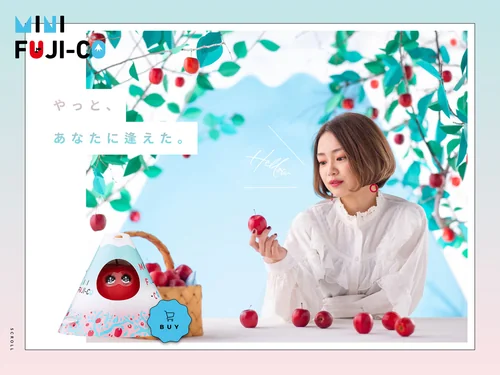 「ミニフジコ | MINI FUJI-CO | 小さくおいしいリンゴの物語」のキャプチャ画像