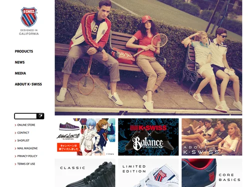 「K・SWISS(ケースイス) 公式サイト」のキャプチャ画像