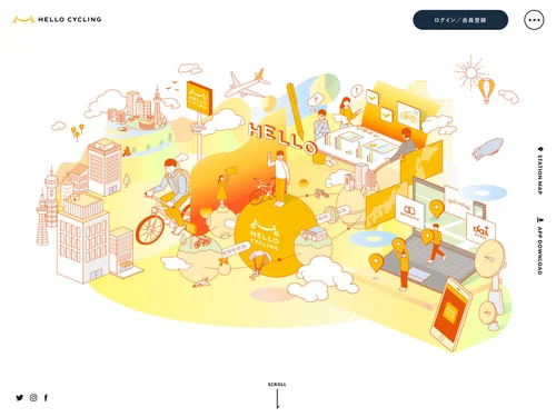 「HELLO CYCLING　-どこでも借りられて好きな場所で返せる自転車シェア」のキャプチャ画像