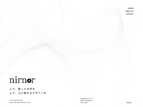 「nirnor inc. | 株式会社ニアノア」のキャプチャ画像