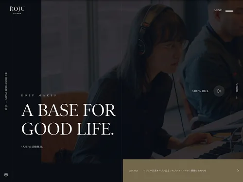 「Roju &mdash; Roju makes a Base for Good Life.」のキャプチャ画像