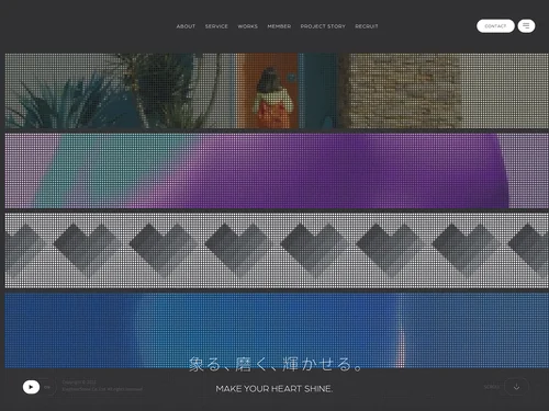 「象る、磨く、輝かせる。 | 映像制作・動画制作の株式会社エレファントストーン」のキャプチャ画像