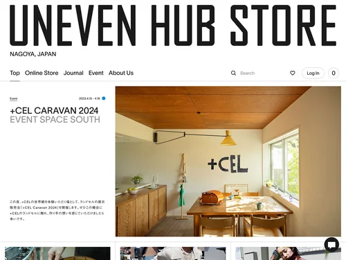 「UNEVEN HUB STORE ｜想像を超える、人とモノのハブ体験」のキャプチャ画像