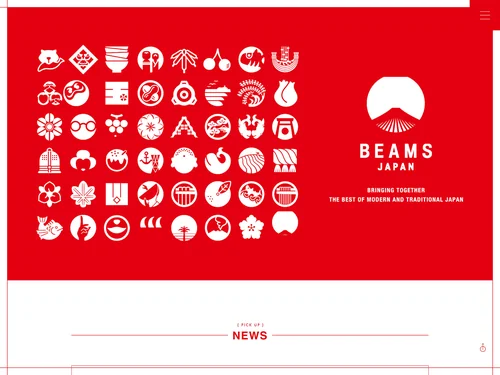 「BEAMS JAPAN 公式サイト」のキャプチャ画像