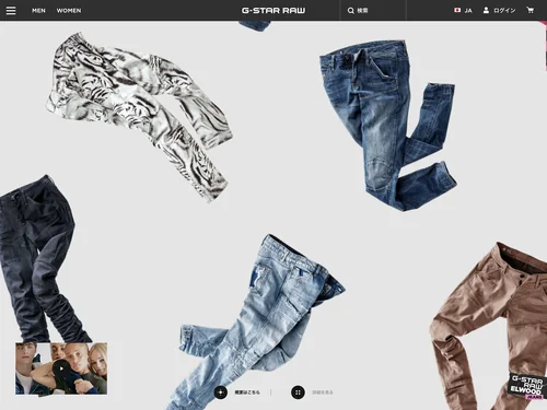 「Elwood | G-Star RAW&reg;」のキャプチャ画像