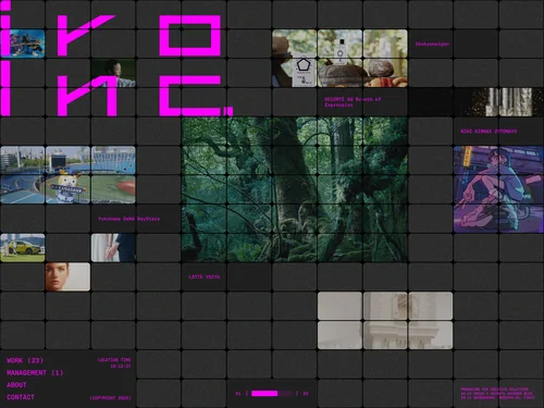 「iro Inc.」のキャプチャ画像