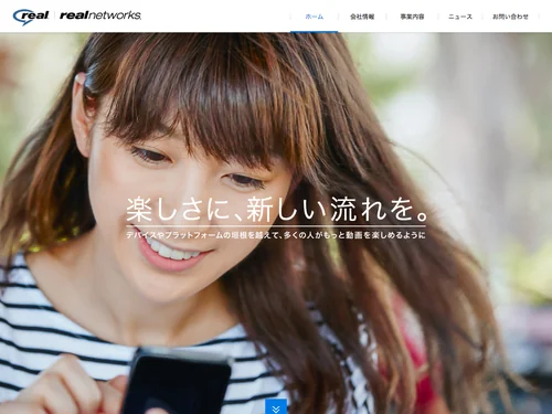 「RealNetworks Japan - リアルネットワークス株式会社」のキャプチャ画像