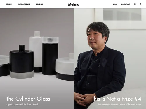 「Mutina」のキャプチャ画像