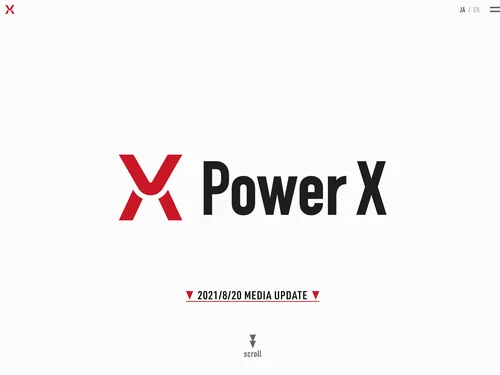 「株式会社パワーエックス | PowerX, Inc.」のキャプチャ画像