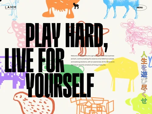 「PLAY HARD, LIVE FOR YOURSELF 株式会社ラム」のキャプチャ画像